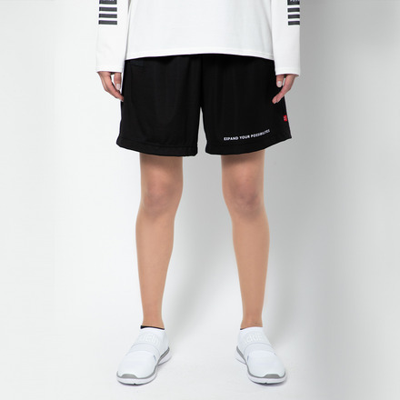 Active Short